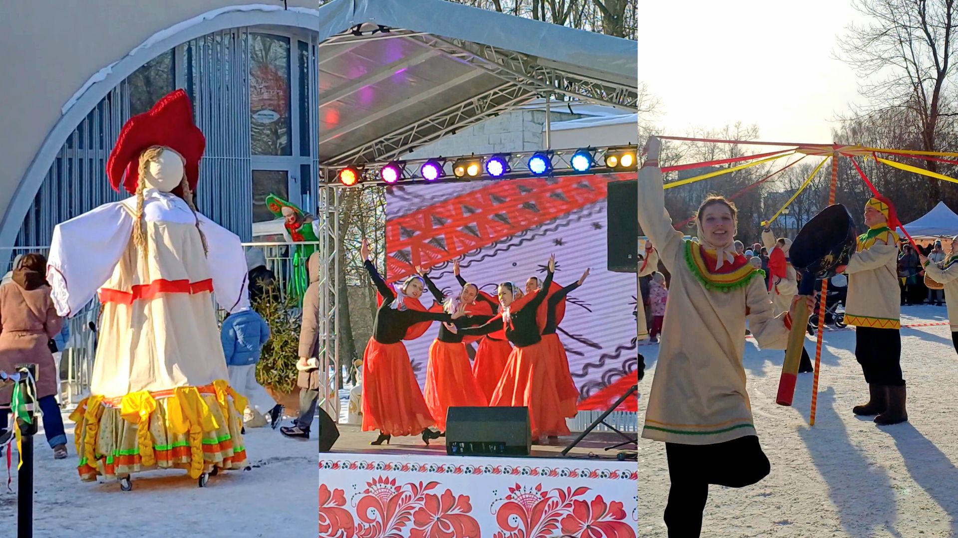 МАСЛЕНИЧНЫЕ ГУЛЯНИЯ В ТАВРИЧЕСКОМ САДУ САНКТ-ПЕТЕРБУРГА | МАСЛЕНИЦА 2026 смотреть онлайн