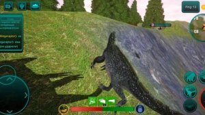 Выживание за мегу