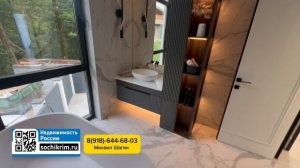 Подешевел дом на 100 млн. Теперь он не дорогой. Дом в Сочи с бассейном