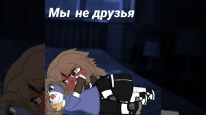 «Фан страны»