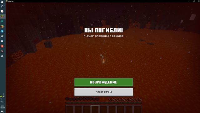output.5 смотреть онлайн
