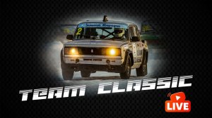 Зимний марафон 24 часа