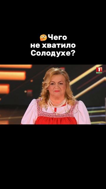 Получилось ли реабилитироваться в глазах жюри? #факторбеларусь #музыка #factorby #5сезон #хиты Получилось ли реабилитироваться в глазах жюри? #факторбеларусь #музыка #factorby #5сезон #хиты