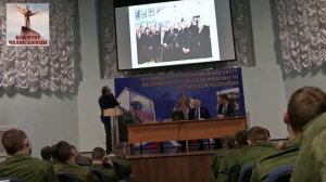 Выступление В.Д. Кошлакова