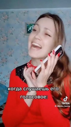 Самая красивая девочка люблю тебя