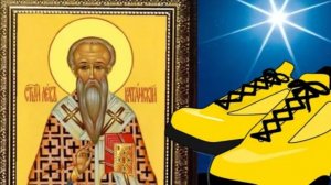 5 марта день Льва. Чтобы год в достатке прожить, выбросьте старую обувь.