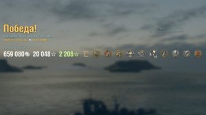 Линкор Marcantonio Colonna: +161к урона 6 фрагов - Мир кораблей (World of Warships)