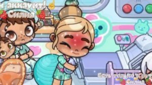 Я РОДИЛА!! 🥹🥹
21.02.2026 ПОЯВИЛАСЬ ЕСЕНИЯ🥹
ЛЮБЛЮ ВАС🤍