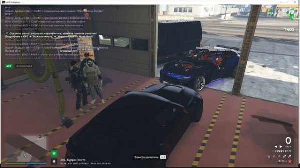 Grand Theft Auto V 2026.02.20 - 09.10.27.44.DVR
