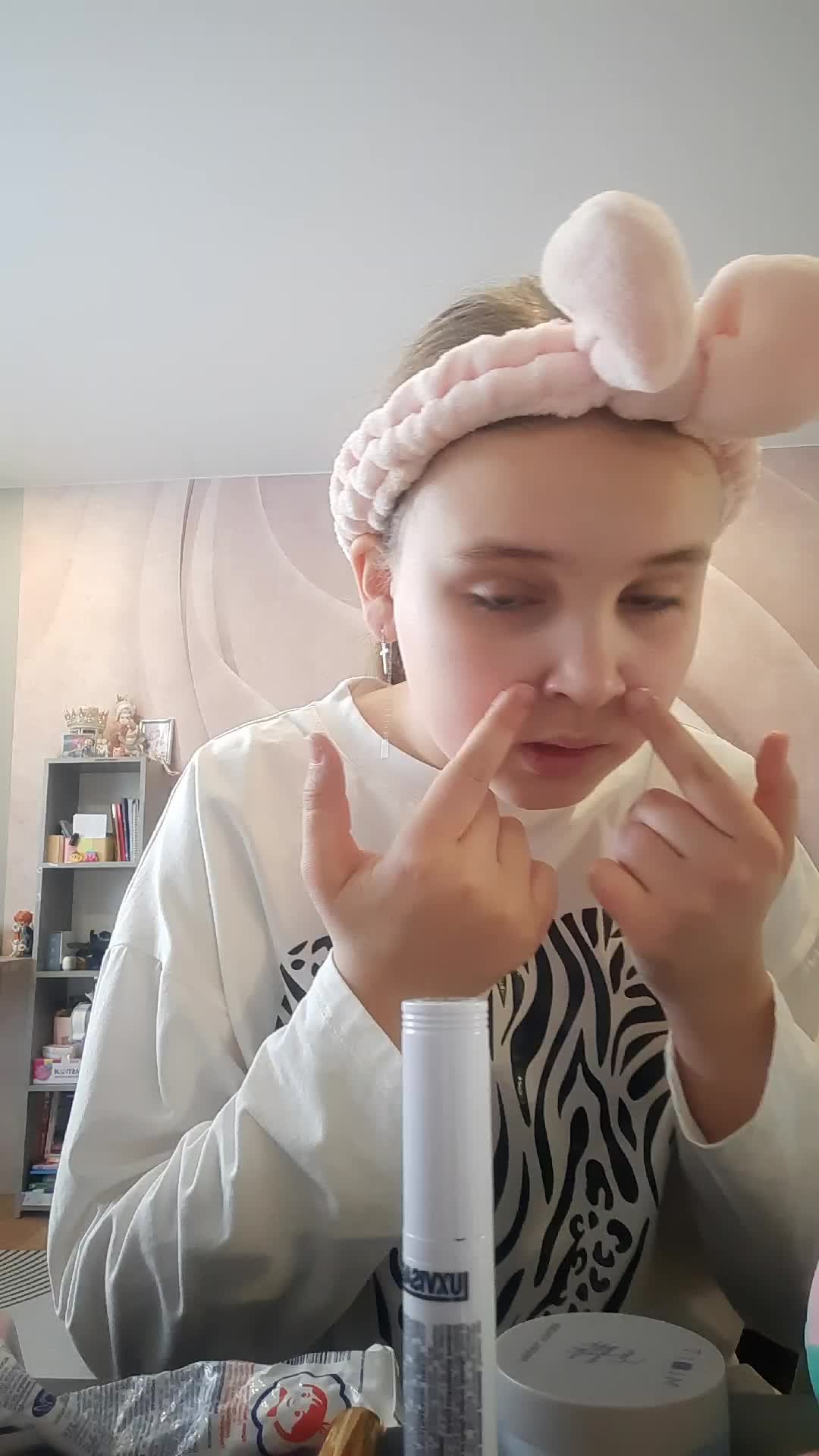 ✨GRVM ✨ смотреть онлайн