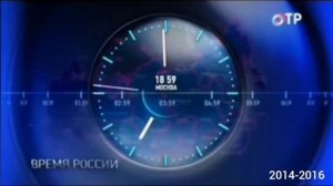 История часов телеканала ОТР mp4