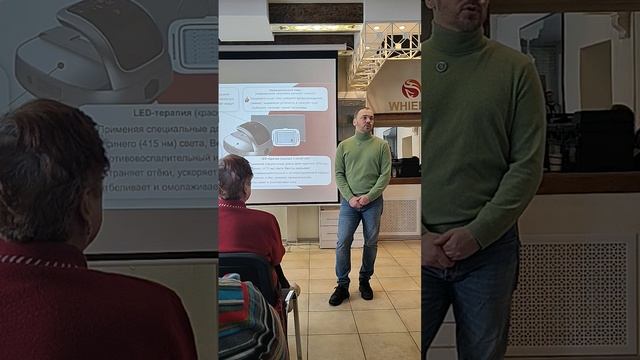 WHIEDA Андрей Рузанов.  Ульяновск. День здоровья 21.02.2026