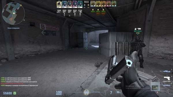 МОЁ первое видео по cs go