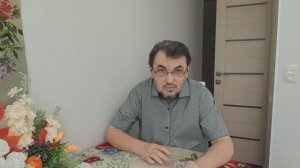 Дружба в интернете. Вспомнил некоторых жаб интернетовских. 21.02.2026