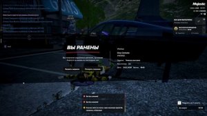 Grand Theft Auto V Legacy - 2026-02-21 18-41-37 majestic
