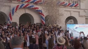 Презентация Филиала 2026