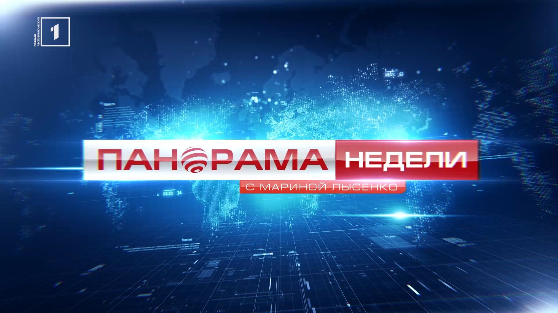 Президент открыл лабораторию в Донецке, оборона ВСУ в Константиновке прорвана! смотреть онлайн