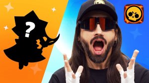 100th Brawler Reveal - Brawl Talk