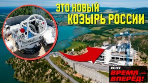 Россия испытала «охотника за спутниками». Что такое ТИ-3.12