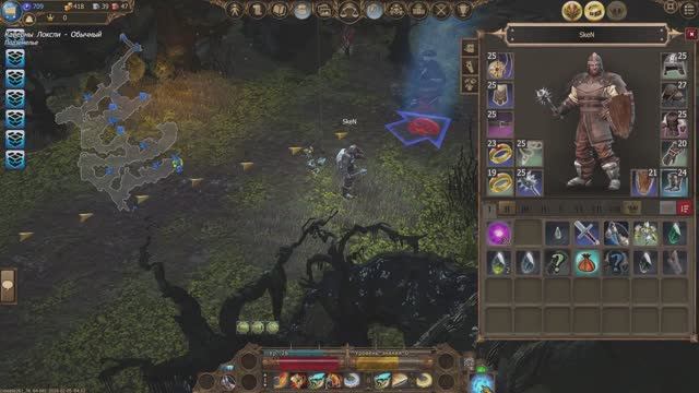 ОСТАВИЛИ АРАХНУ НА ПОТОМ