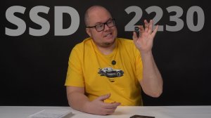 Малец 2230 или обзор SSD HIKSEMI Futures 2230 1TB (HS-SSD-FUTURES 1024G)