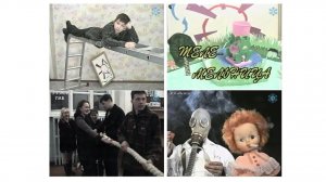 Телемельница. Цикловая программа. Авторы Людмила и Сергей Гультяевы. 1998 г.