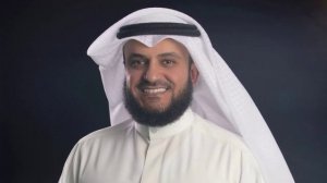 70. Аль-Мааридж Мишари Рашид