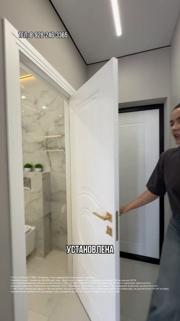 Однокомнатная квартира в ЖК Самолёт в Краснодаре с ремонтом смотреть онлайн