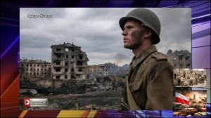 Польша требует репарации от России — но может столкнуться с ответным иском