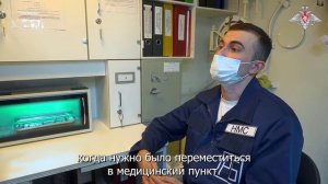 Начальник медицинской службы атомной подводной лодки с позывным «Скальпель»