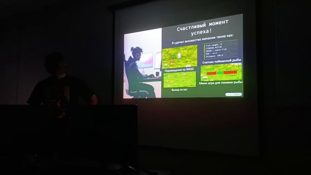 Защита проекта С++: Матвей Куликов Часть 1