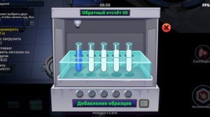 Самая странная катка за судью.