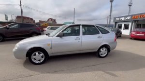 Lada (ВАЗ) Priora '2010 XTA217230A0107413