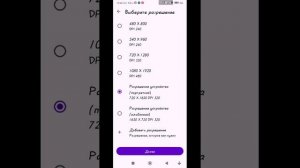 проверяем 3 вируса на вирта