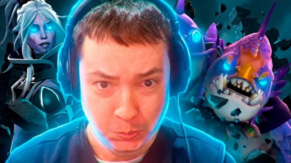 Tryasemsya: ДВОЙНОЙ ПОЗОР ГОЛОВАЧА