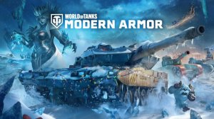 Качаем 35 сезон - ежедневки 51 уровень / World of Tanks Modern Armor