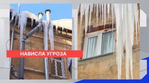 Почти 600 нарушений на крышах домов выявила ГЖИ после гибели девушки от схода снега и наледи