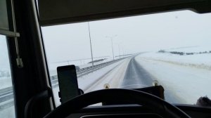 НА ЗАГРУЗКУ.