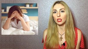 🔺Нарциссы и Депривация сна🔻