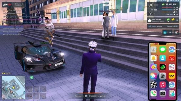 NEXTRP 2026-02-21 23-33-36