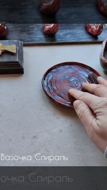 Обзор изделий смотреть онлайн