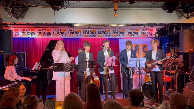 Fun смотреть онлайн