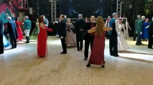 Вальс "Знакомство"