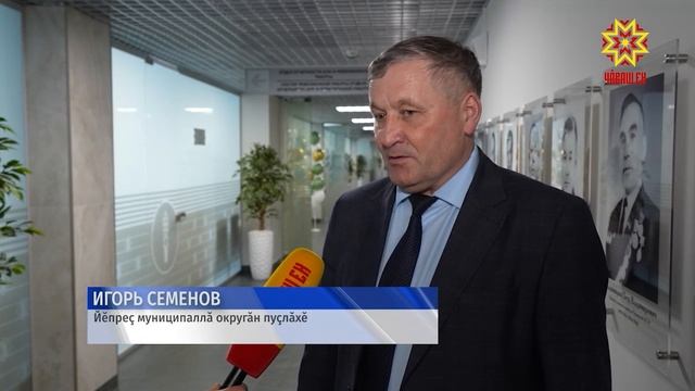 Чăваш Енре халăхран пуçтаракан сĕт хакĕ чакнă смотреть онлайн