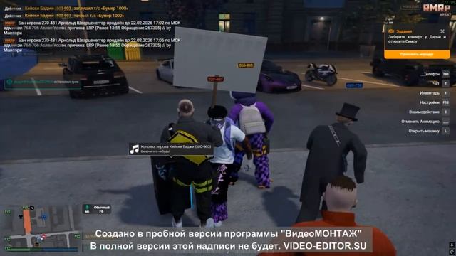 Desktop 2026.02.21 - 15.17.56.02 смотреть онлайн