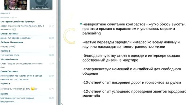7 смотреть онлайн