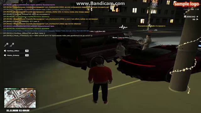 gta_sa 2026-02-21 01-38-15-390 смотреть онлайн