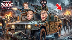 ЗОМБИ АПОКАЛИПСИС НАЧАЛСЯ! САМЫЙ ЭПИЧНЫЙ ЗОМБИ ШУТЕР 2026 ГОДА! (John Carpenter’s Toxic Commando)