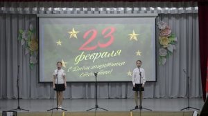 23-02-2026_концерт