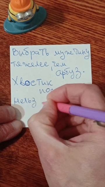 шуточки 😂 прибауточки 🤣 добро пожаловать 🤗 юмор 🤓 весело 🥳 прикольно 👍 смотреть онлайн